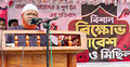 শুভেন্দু অধিকারী পুশ-ইনের সঙ্গে জড়িত: নূরুল ইসলাম বুলবুল