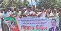 প্রধানমন্ত্রীকে হত্যার হুমকি, প্রতিবাদে বিক্ষোভ