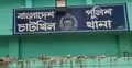 নোয়াখালীতে পুকুরে গোসলে নেমে দুই বোনের মৃত্যু