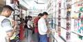চুয়াডাঙ্গায় ভোক্তা অধিদপ্তরের অভিযানে দুই ফার্মেসিকে জরিমানা