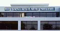 চুয়াডাঙ্গায় পানিতে ডুবে দুই শিশুর মৃত্যু