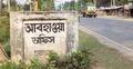 চুয়াডাঙ্গায় তাপমাত্রা ৩৮ ডিগ্রি, অতিষ্ঠ জনজীবন