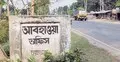 ৪০ জেলায় তাপপ্রবাহ, গরমে হাঁসফাঁস জনজীবন