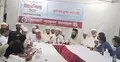 ঢাকার দুই সিটিতে মেয়র নির্বাচনে ইসলামী আন্দোলনের প্রার্থী ঘোষণা