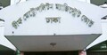 সচিবালয় থেকে চুরি হওয়া তার কেনার অভিযোগে ভাঙারি ব্যবসায়ী কারাগারে