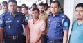 কুমিল্লায় স্ত্রী হত্যার দায়ে স্বামীর মৃত্যুদণ্ড
