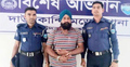 শিশু ধর্ষণচেষ্টার অভিযোগে ভারতীয় নাগরিক গ্রেফতার