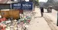 কোথাও সড়কের পাশে কোথাও নদীর ধারে ময়লার স্তূপে অতিষ্ঠ পৌরবাসী