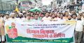 কুমিল্লা-৯ আসন পুনর্বহাল ও লাকসাম জেলা ঘোষণার দাবিতে বিক্ষোভ