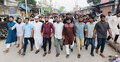 শিবির নেতা জিসানের সন্ধান দাবিতে বিক্ষোভ