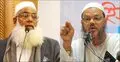বিএনপির এমপিকে নিয়ে বক্তব্য, ফয়জুল করীমের বিরুদ্ধে মামলা