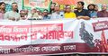 কুমিল্লা বিভাগের দাবিতে ঢাকায় সমাবেশ ও মানববন্ধন