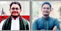 ছাত্র অধিকার পরিষদের নতুন সভাপতি নাজমুল, সম্পাদক সানাউল্লাহ