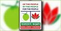 দ্রুত গেজেটভুক্ত করে ‘শাপলা’ দেওয়ার দাবি বাংলাদেশ কংগ্রেসের