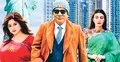 ‘কন্ট্রাক্ট ম্যারেজ’ ইস্যুতে প্রধানমন্ত্রীর কাছে যাবেন জাহাঙ্গীর