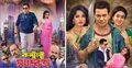 আদালতের অনুমতি নিয়ে প্রেক্ষাগৃহে আজ ‘কন্ট্রাক্ট ম্যারেজ’