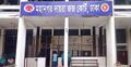 কাঠগড়ায় দাঁড়িয়ে ব্লেড দিয়ে নিজের গলা কাটার চেষ্টা আসামির