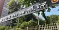 শাহ আলী মাজারে হামলার মামলায় তিন আসামি রিমান্ডে