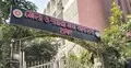কেরানীগঞ্জে অটোরিকশাচালক হত্যায় ৫ জনের মৃত্যুদণ্ড