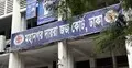 ২০০ গ্রাম হেরোইনসহ আটক সোহাগের যাবজ্জীবন কারাদণ্ড