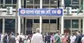 ইসলামী আরবি বিশ্ববিদ্যালয়ের সহকারী পরিচালকের আয়কর নথি জব্দের নির্দেশ