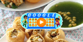 গুগল ডুডলে পানিপুরি