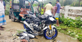 মেরিন ড্রাইভে ইজিবাইক-মোটরসাইকেল সংঘর্ষে যুবক নিহত