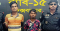 উখিয়ায় ৪০ হাজার ইয়াবাসহ দুই কারবারি গ্রেফতার