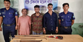 টেকনাফে অস্ত্র-গুলিসহ ডাকাতদলের ৩ সদস্য গ্রেফতার