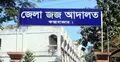 ঘুস দাবির অভিযোগে দুই এডিসিসহ ৪ জনের নামে মামলা