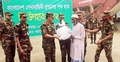 কক্সবাজারে ১১০০ অসহায়কে সেনাবাহিনীর ঈদ উপহার