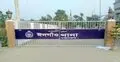 মাদকের আসর থেকে বিএনপি নেতাসহ ছয় যুবক আটক