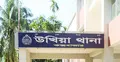 আওয়ামী লীগ ও সহযোগী সংগঠনের ১৭৪ নেতাকর্মীর বিরুদ্ধে মামলা