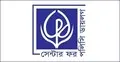 শিক্ষাপ্রতিষ্ঠানে ভ্যাট অব্যাহতি-বেসরকারি বিশ্ববিদ্যালয়ে কর কমাতে হবে