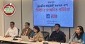 বাজেটে বিনিয়োগনির্ভর অর্থনীতিকে গুরুত্ব দেওয়া হয়েছে: ফাহমিদা খাতুন