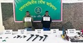 চট্টগ্রামে সেনাবাহিনীর অভিযানে অস্ত্রসহ গ্রেফতার ২