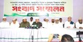 ১৩ জুনের সমাবেশ জনসমুদ্রে পরিণত করুন: মুহাম্মদ শাহজাহান