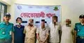 চট্টগ্রামে পুলিশের অভিযানে সাজাপ্রাপ্ত পাঁচ আসামি গ্রেফতার