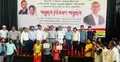 পরিচ্ছন্নতাকর্মীদের ঈদ উপহার দিলেন চসিক মেয়র