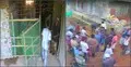 ২০ লাখ টাকা চাঁদা না পেয়ে ব্যবসায়ীর ভবনে ভাঙচুর-ককটেল বিস্ফোরণ