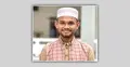 চবি শিক্ষার্থীকে সাইবার বুলিংয়ের অভিযোগ