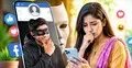 ভুয়া ফেসবুক আইডির ফাঁদ: নারীরা কীভাবে বাঁচবেন ও সতর্ক থাকবেন