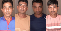 ডাকাতির প্রস্তুতিকালে গ্রেফতার চার ডাকাত