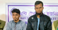 আনসার আল ইসলামের দুই সদস্যসহ গ্রেফতার ৩: এটিইউ