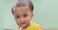 পুকুরে ডুবে শিশুর মৃত্যু