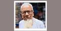 চুয়াডাঙ্গায় বিশিষ্ট শিক্ষাবিদ অধ্যাপক আব্দুল গফুরের মৃত্যু
