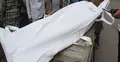 নিখোঁজ হওয়ার ১২ ঘণ্টা পর অবসরপ্রাপ্ত পুলিশ সদস্যের মরদেহ উদ্ধার