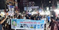 গুলিতে নিহত ছাত্রলীগ কর্মীর মরদেহ নিয়ে মিছিল