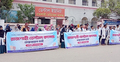 রাজশাহীতে ডেন্টাল কলেজ প্রতিষ্ঠার দাবিতে মানববন্ধন
