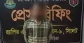 চট্টগ্রামে যুবদলকর্মীর কবজি বিচ্ছিন্নের ঘটনায় গ্রেফতার ১